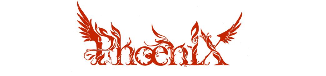 логотип фирмы феникс. феникс png. феникс форум. форум классных руководителей феникс. феникс эмблема.