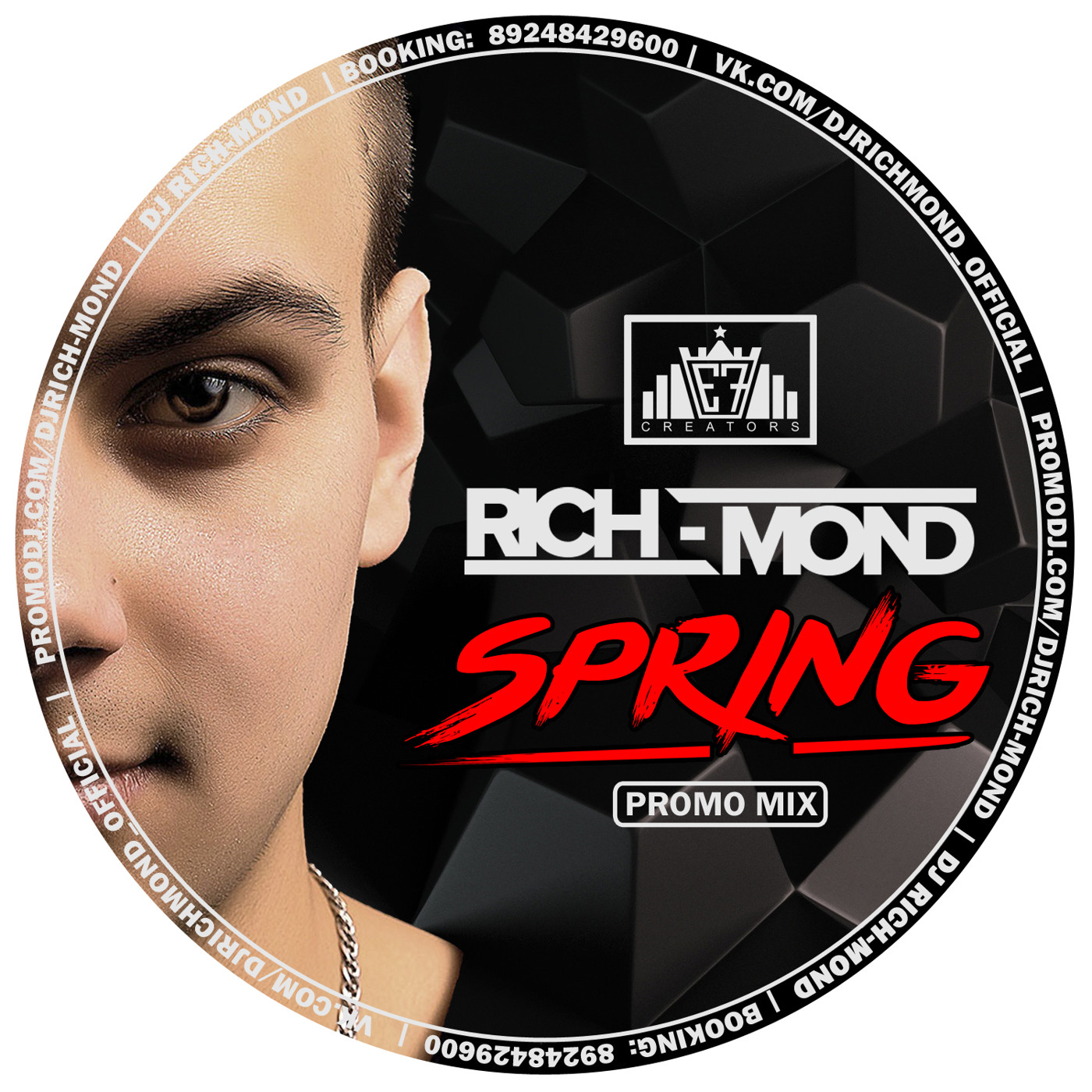 RICH-MOND - SPRING (АПРЕЛЬ 2017) episode artwork