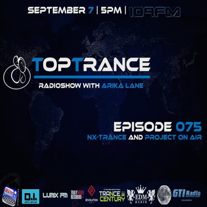 Project ON AIR - Top Trance Guest Mix - podcast episode cover