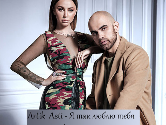 Russian Remixes