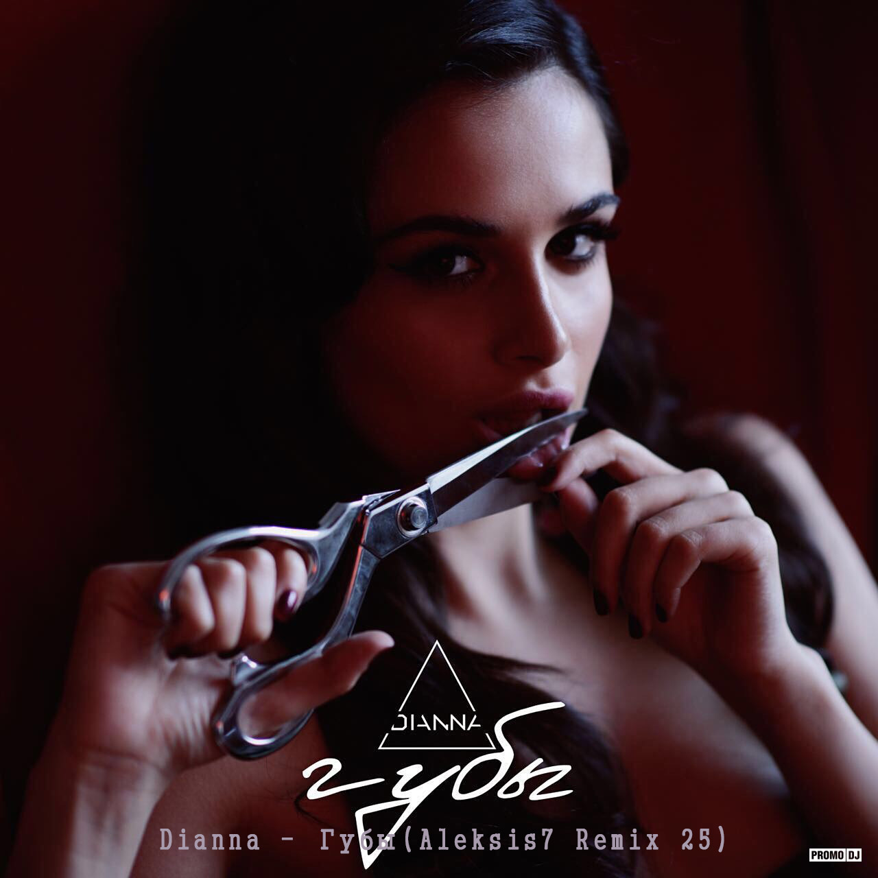 Dianna - Губы (Aleksis7 Remix 25)