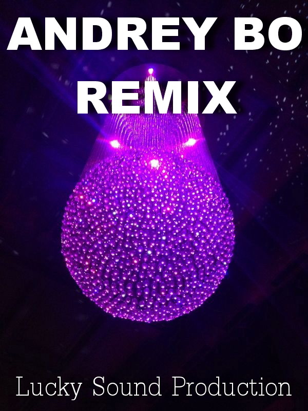 East 17 - It´s Alright (Andrey Bo Remix) episode artwork