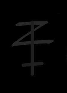 Zak 3milie