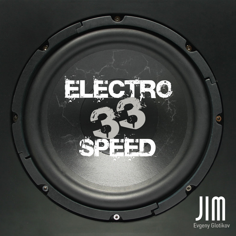 DJ JIM