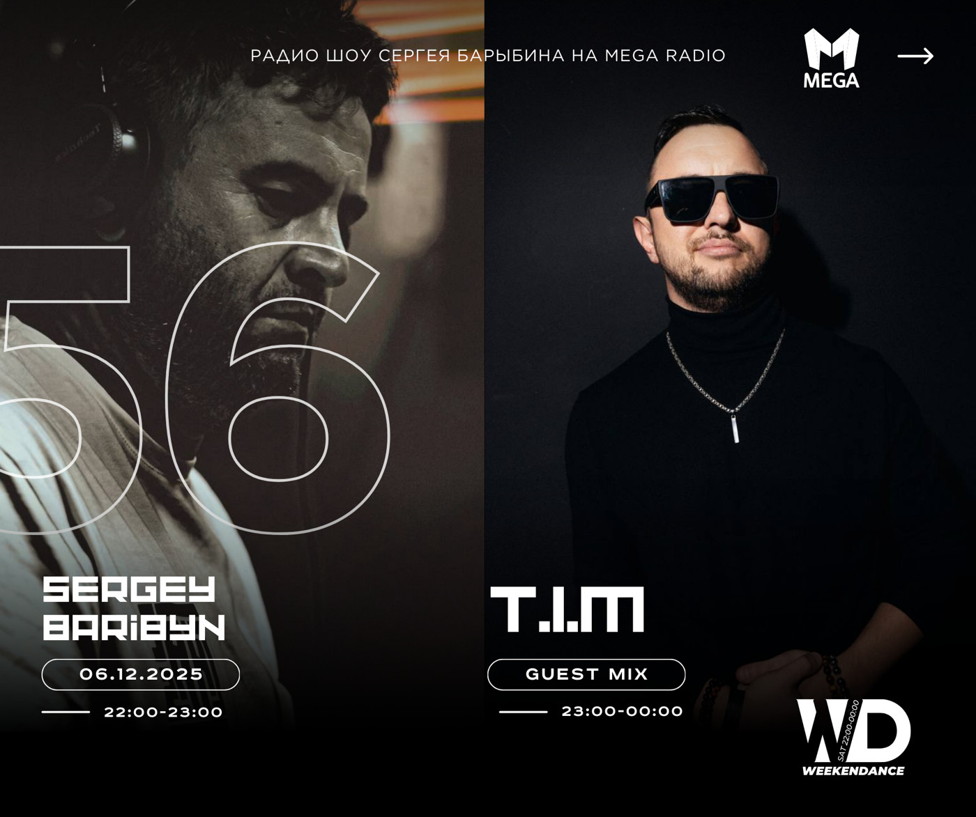 T.I.M @ WeekenDance 2025-12-06 (Mega Radio) mix-2 #56 T.I.M @ WeekenDance 2025-12-06 (Mega Radio) mix-2 #56