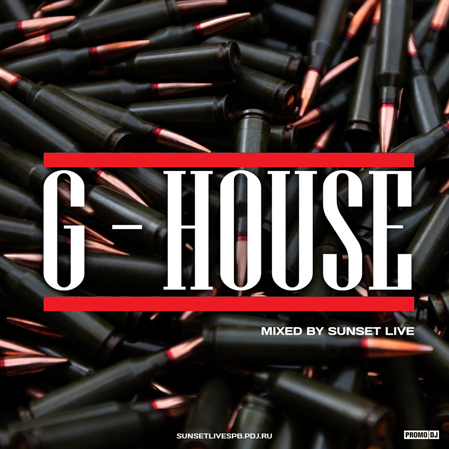 C a g house. G House обложки. Промодиджей g House. G House треки. Обложка для g Хаус микса.