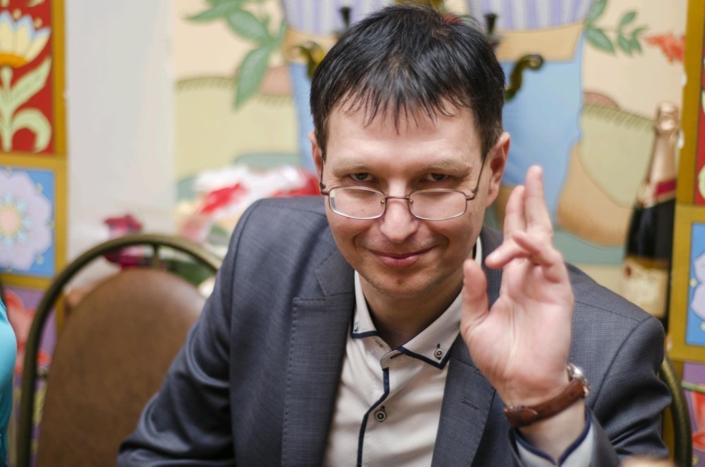 Вислов