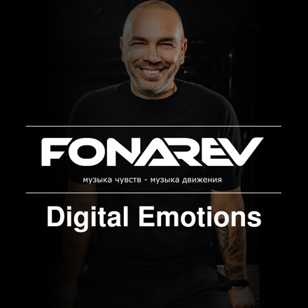 Fonarev - Digital Emotions (Remix 2) episode artwork