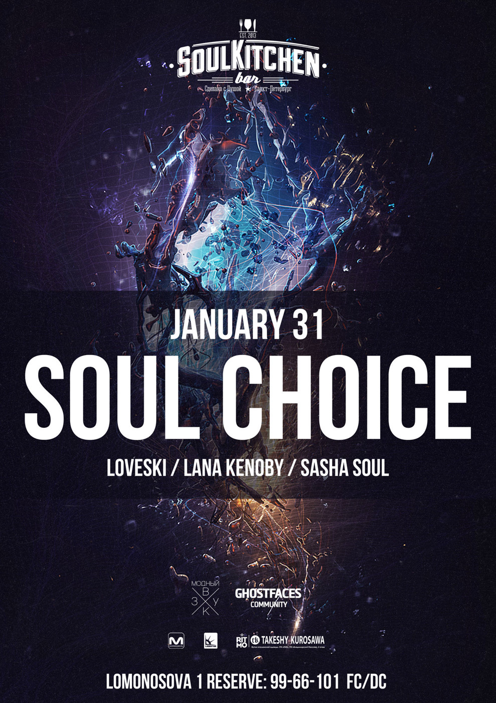 Dj Sasha Soul