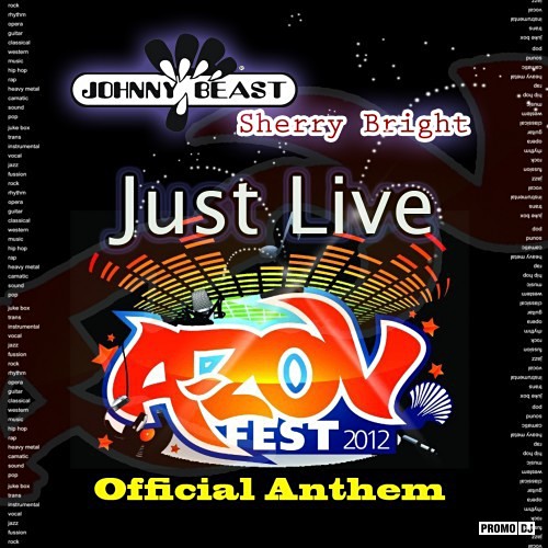 Zov gisher. Джонни Бист. Just Live. Ремикс капли. DJ Johnny Beast.