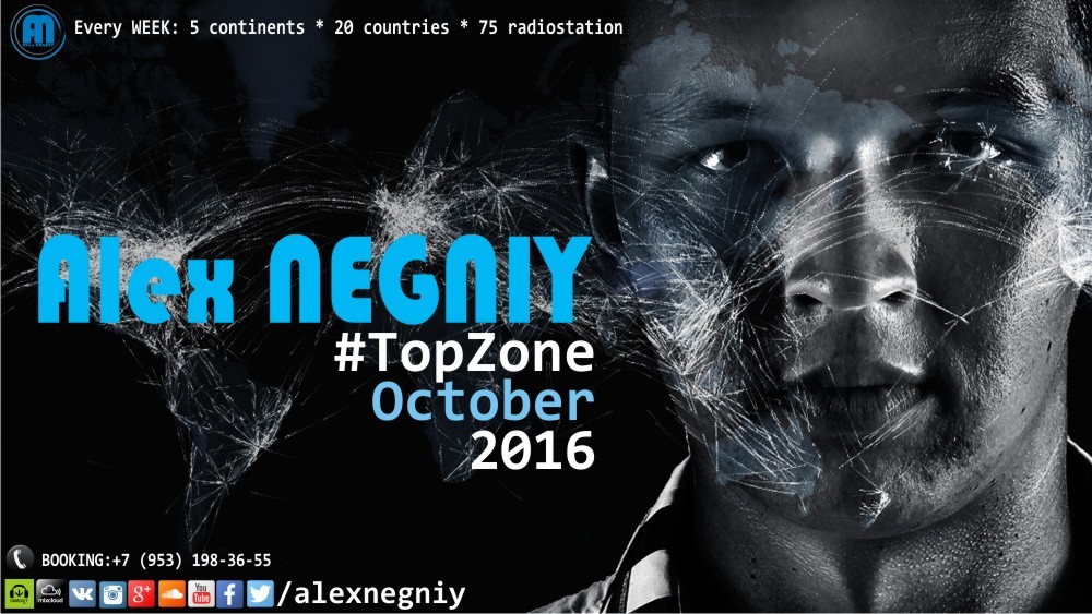 Alex NEGNIY - Trance Air - #TOPZone of OCTOBER 2016 episode artwork