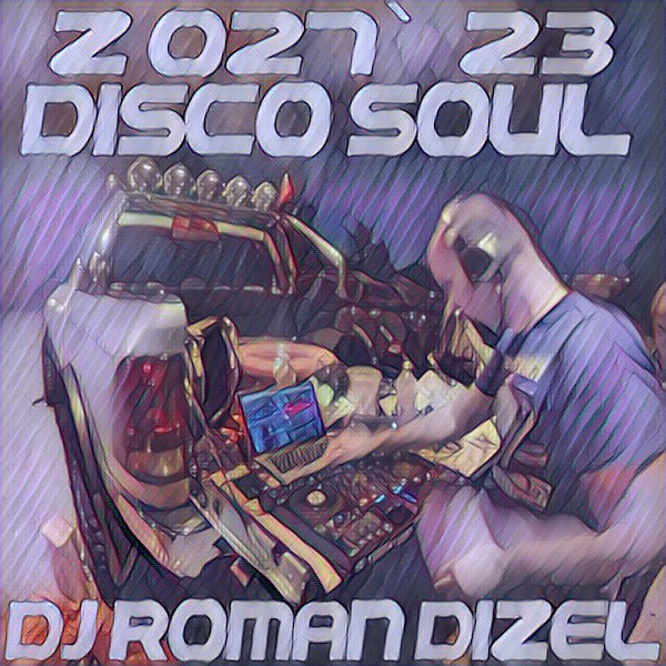 DJ ROMAN DIZEL