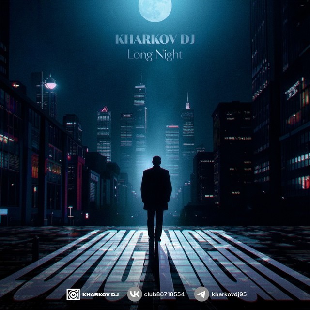 Artwork for Mixes