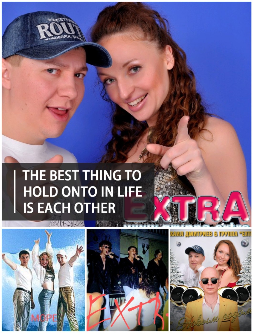 EXTRA-Happy Birthday