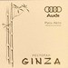 dj Andrey Panin - Ginza 2 (2004) episode artwork