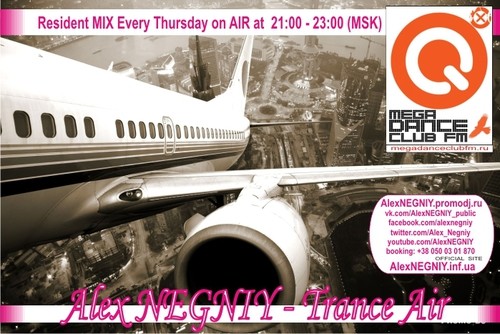 Alex NEGNIY - Trance Air - Edition #24 (MegaDance ClubFM 3.05.2012) episode artwork