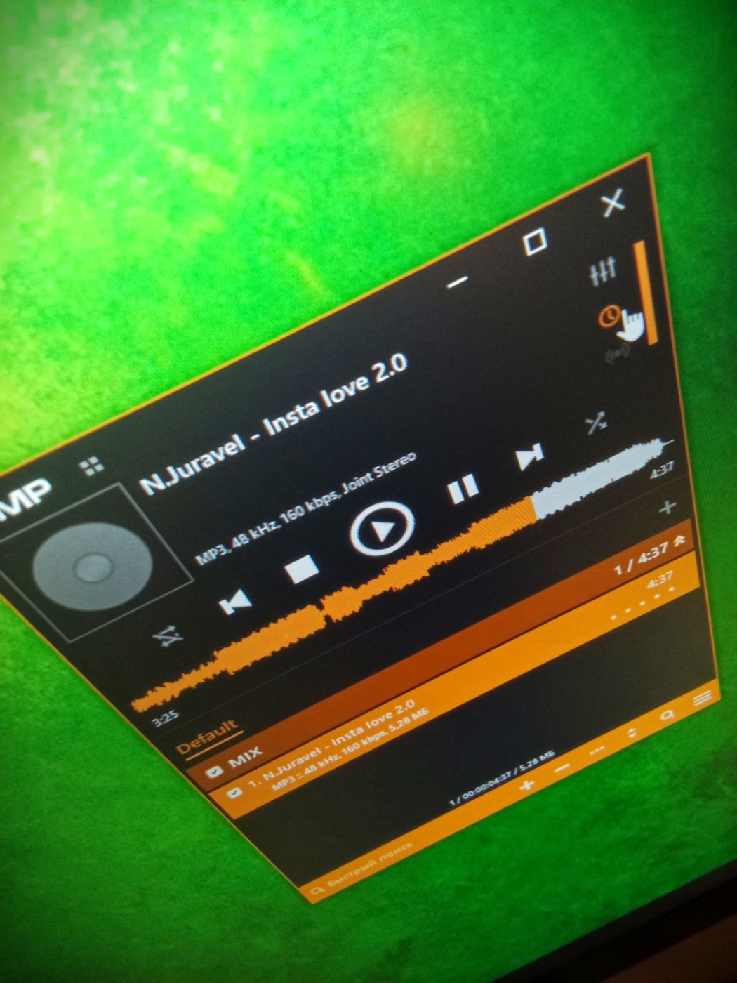 N.Juravel - Insta love 2.0