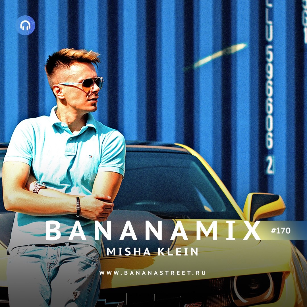 Misha Klein - Bananamix #170 episode artwork