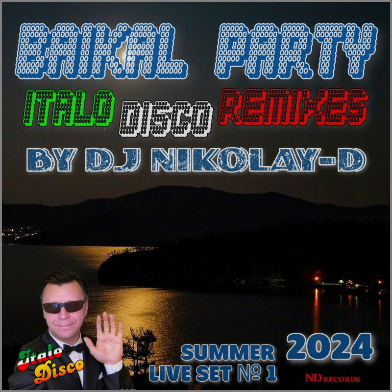 DJ NIKOLAY-D MUSIC