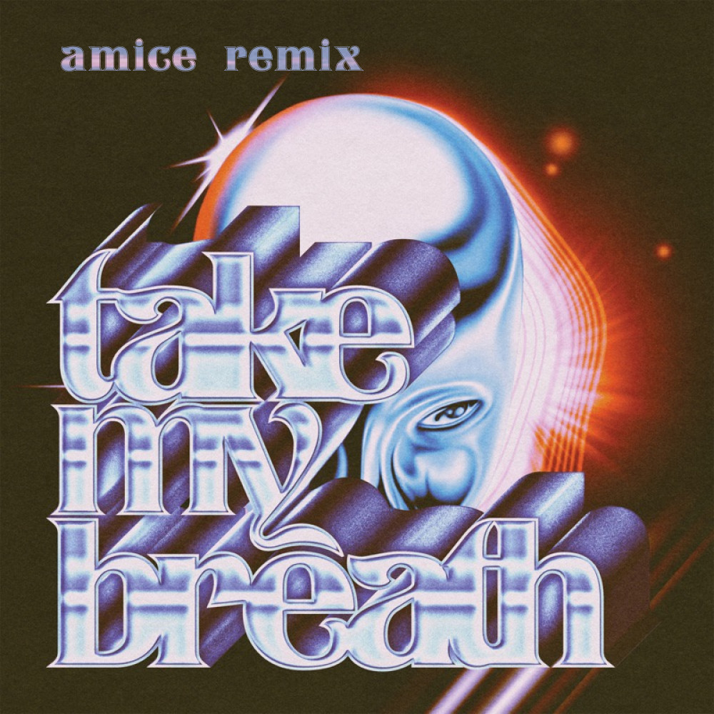 FIFTY FIFTY - Cupid (Amice Remix) – DJ AMICE