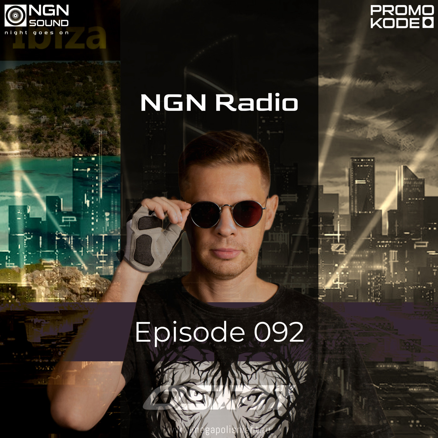 Mixes: Progressive House