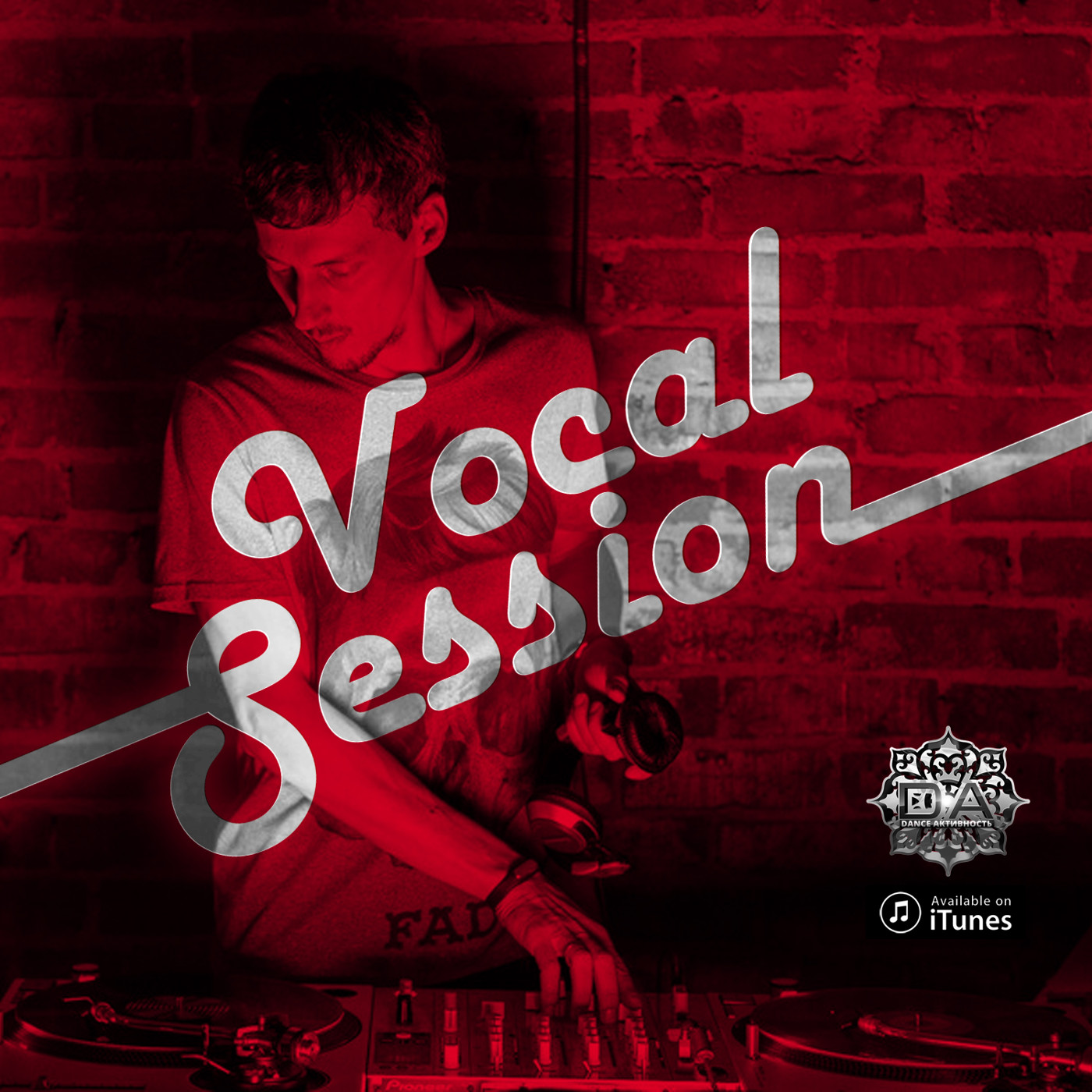 Dj Chalin - Vocal session 65 [Drum'n'Bass edit]