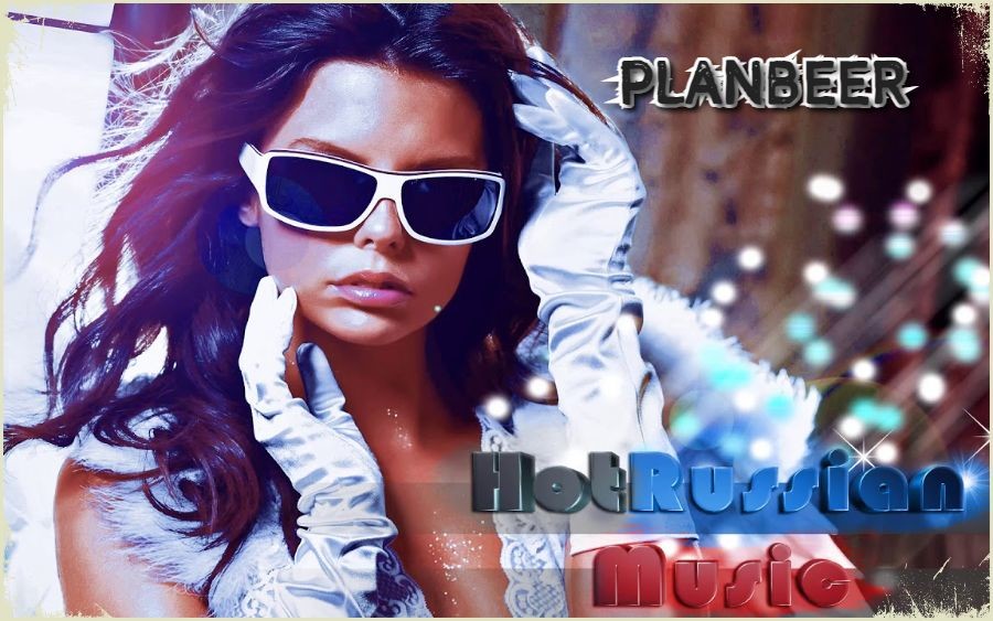 Танцевальные хиты 2019. Hot Russian Music # 26 - Russian Club House Mix.