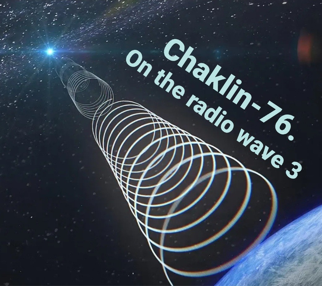 Chaklin-76. On the radio wave 3 episode artwork