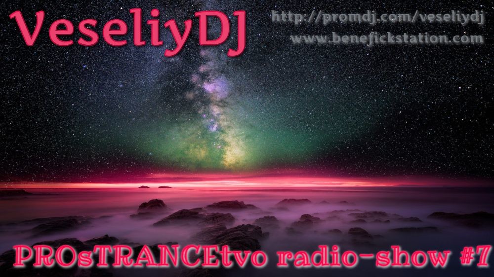 VeseliyDJ