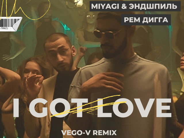 Miyagi Эндшпиль Ft Рем Дигга I Got Love Mp3 - Colaboratory