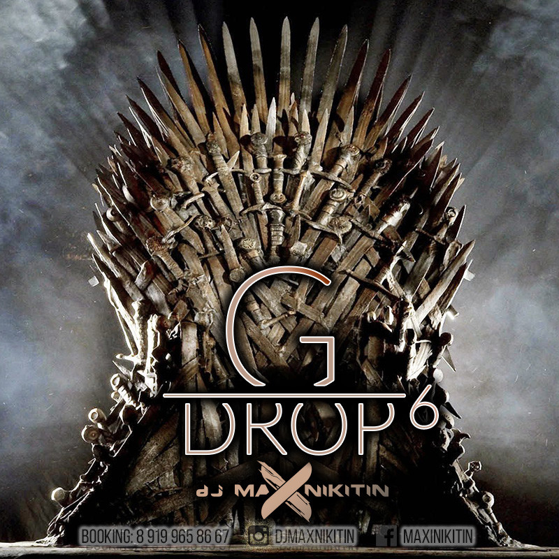 MAX NIKITIN – G-Drop #6 (September 2017)