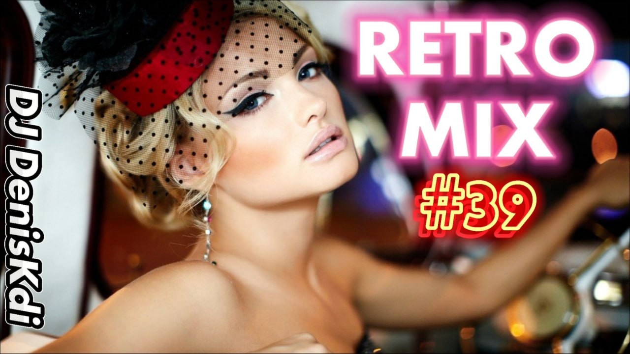 Mixes: Eurodance