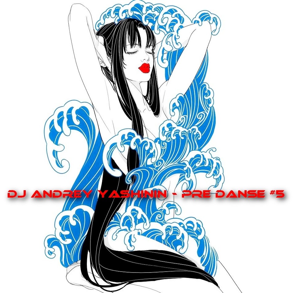 DJ Andrey Yashinin