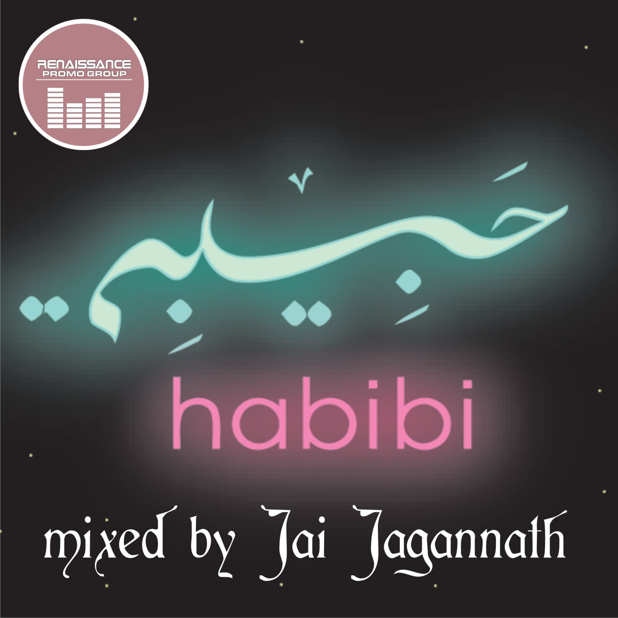Ma habibi