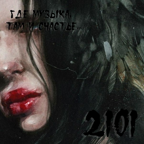 Mixes: Deep Techno
