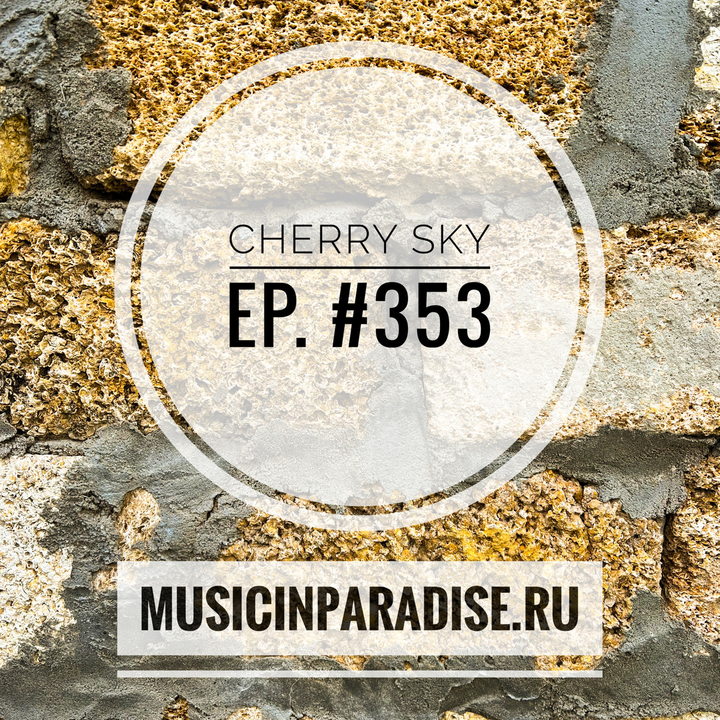 Vlad Cherry - Cherry Sky #353