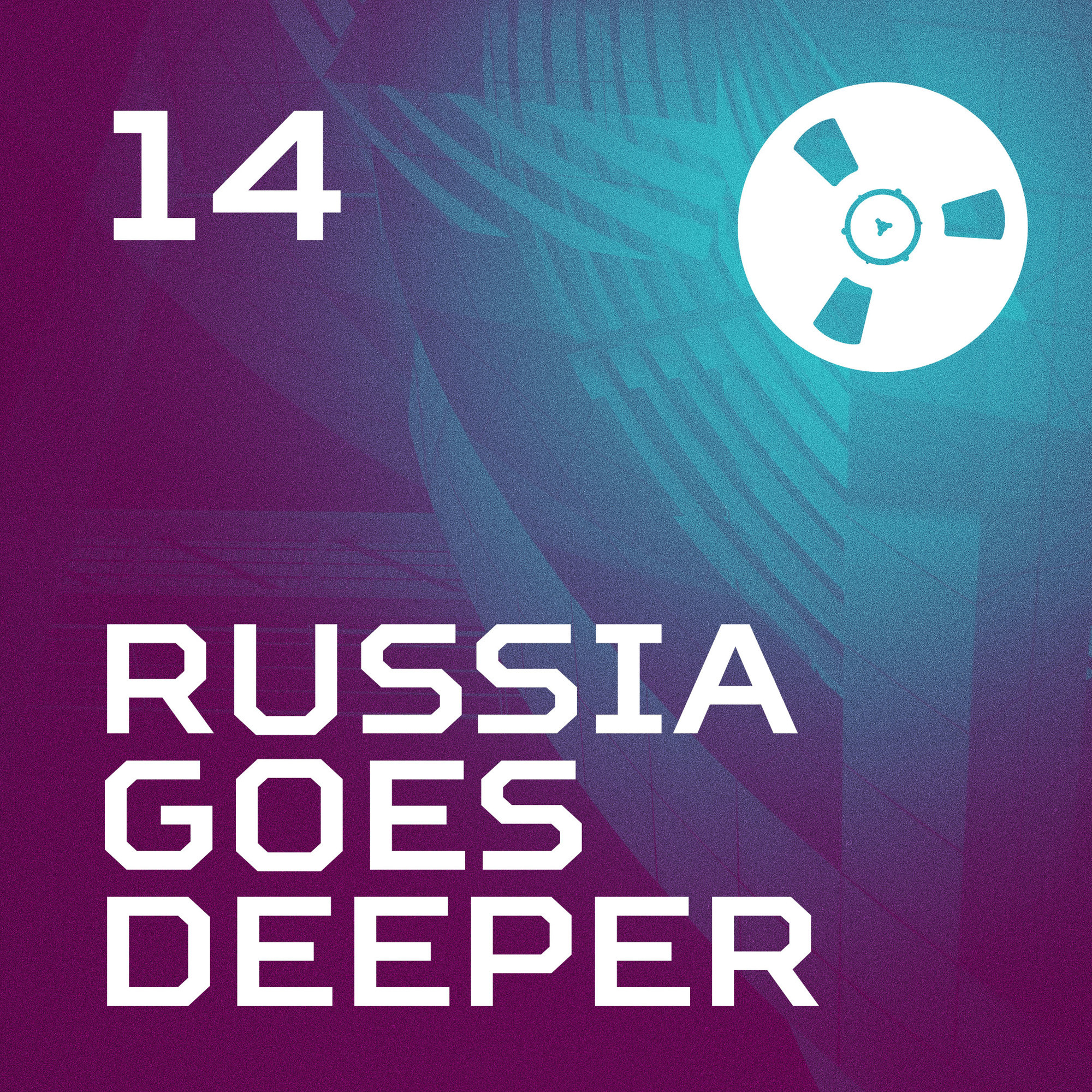 Russian go. Bobina CD. Go Deep. Going Deeper для новичка. Head up going Deeper.