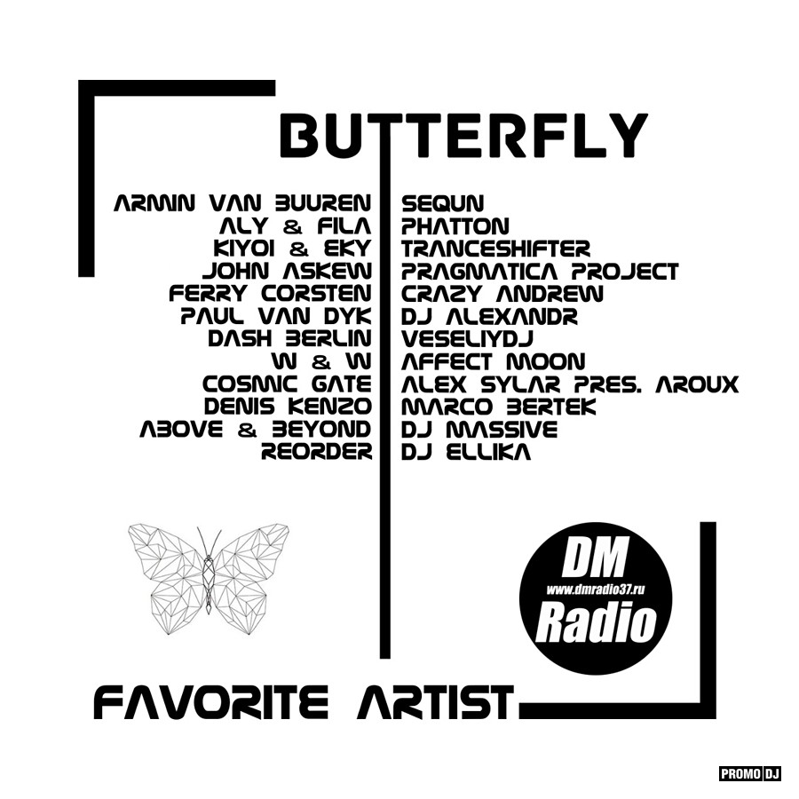 VeseliyDJ - Best of Dash Berlin for Butterfly marathone #4 – VeseliyDJ