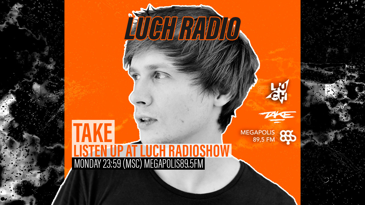 Luch Radio