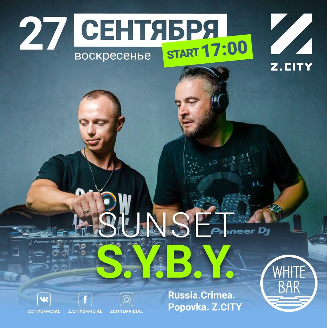 Sergey Baribyn @ Last Summer Z.Sunset 2020 episode artwork