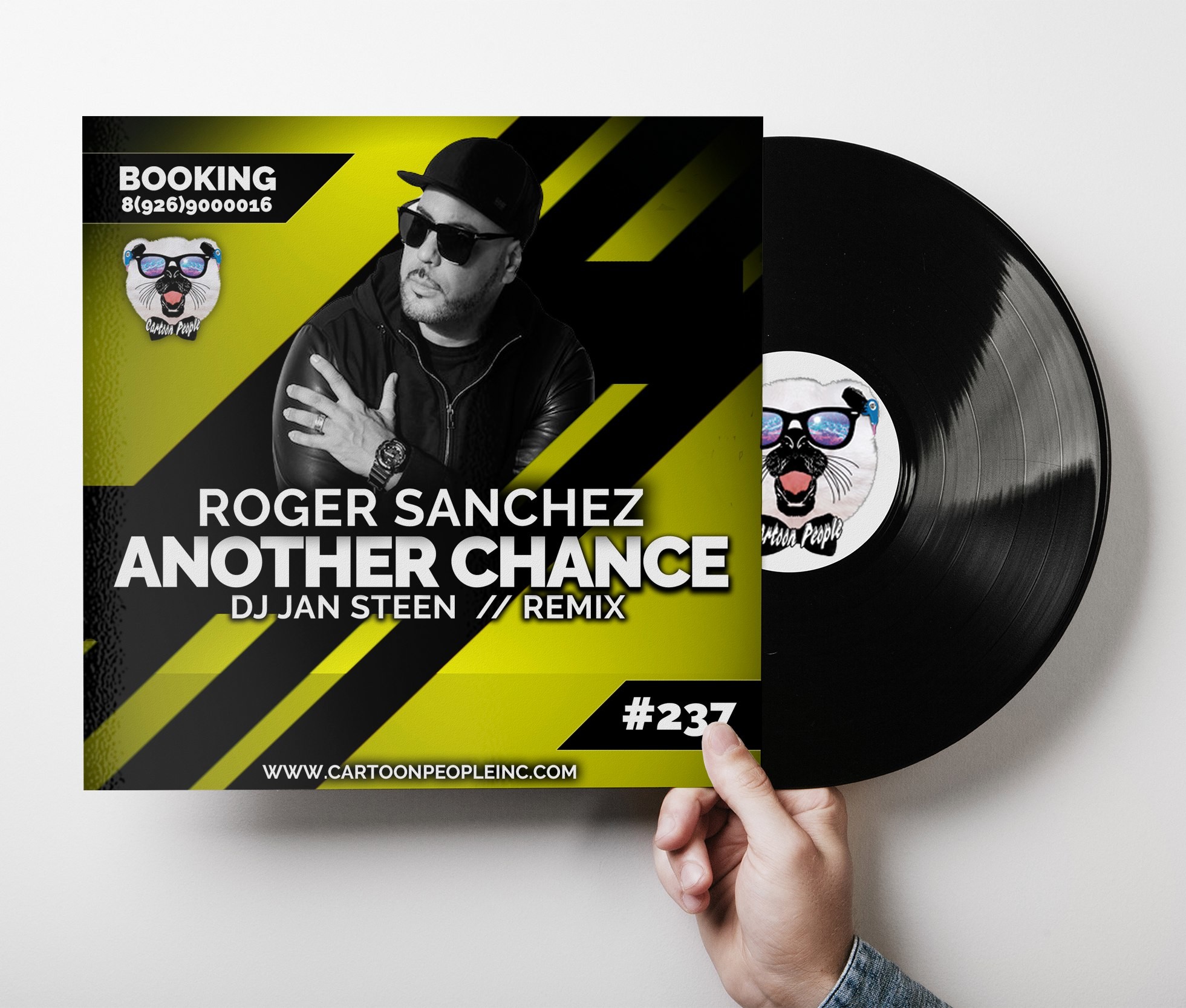 Sanchez another chance. Роджер санчес another chance. roger sanchez - another chance (dj jan steen remix). another chance игра. roger sanchez another chance (original mix).