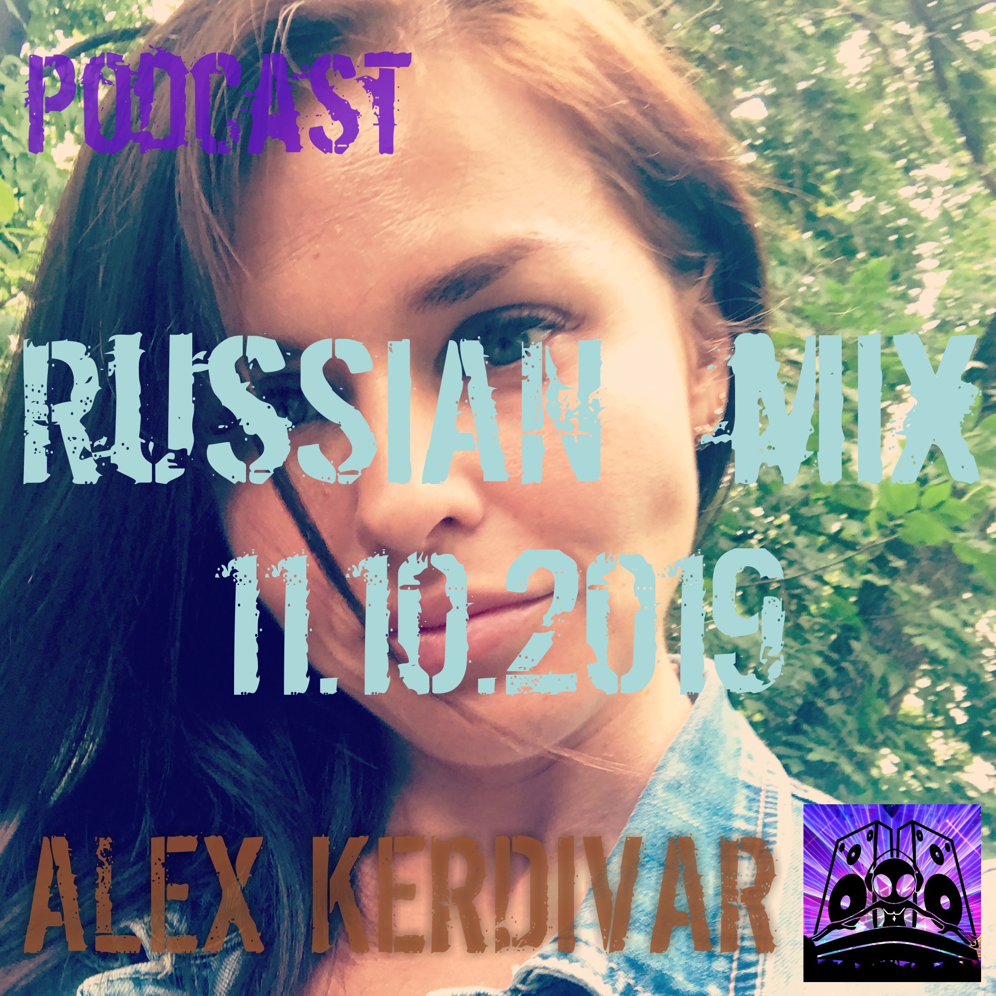 Alex Kerdivar