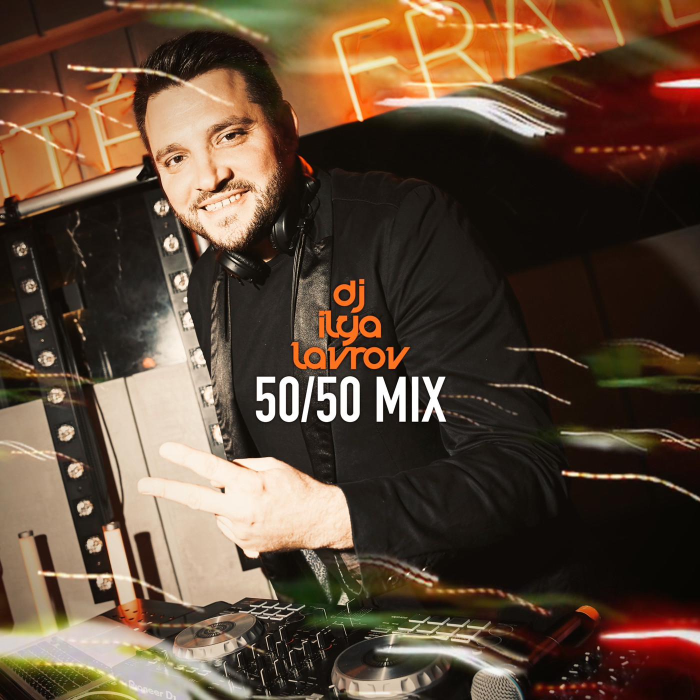 DJ ILYA LAVROV