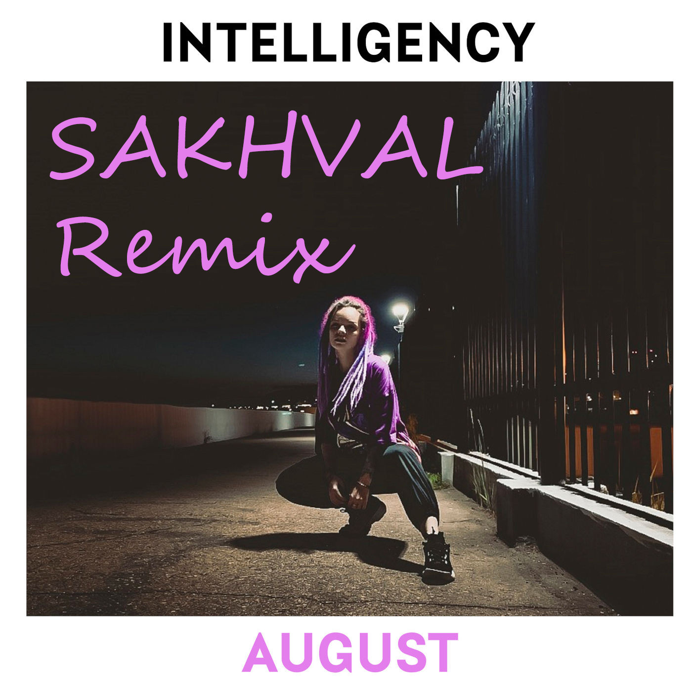 Extended remix mp3. Intelligence группа August. Август певец Intelligence. Август Intelligence обложка. August песня.