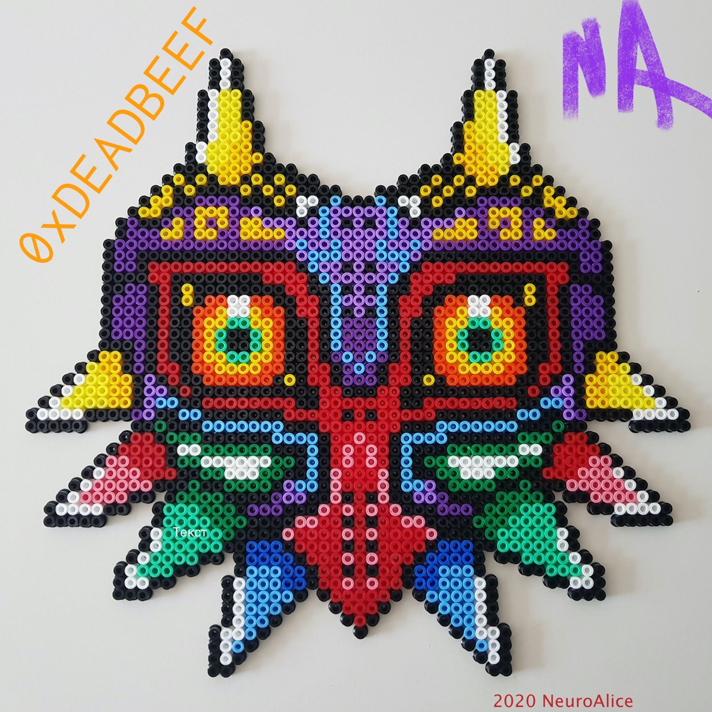 NeuroAlice