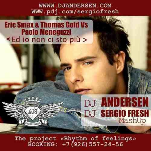 DJ Andersen