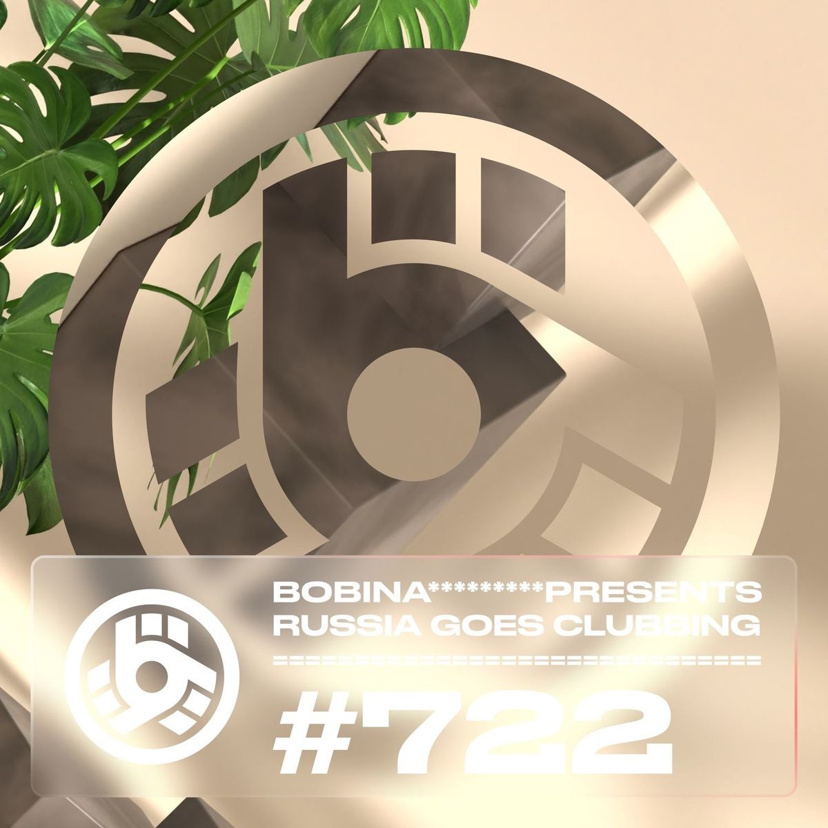 Russia Goes Clubbing #722