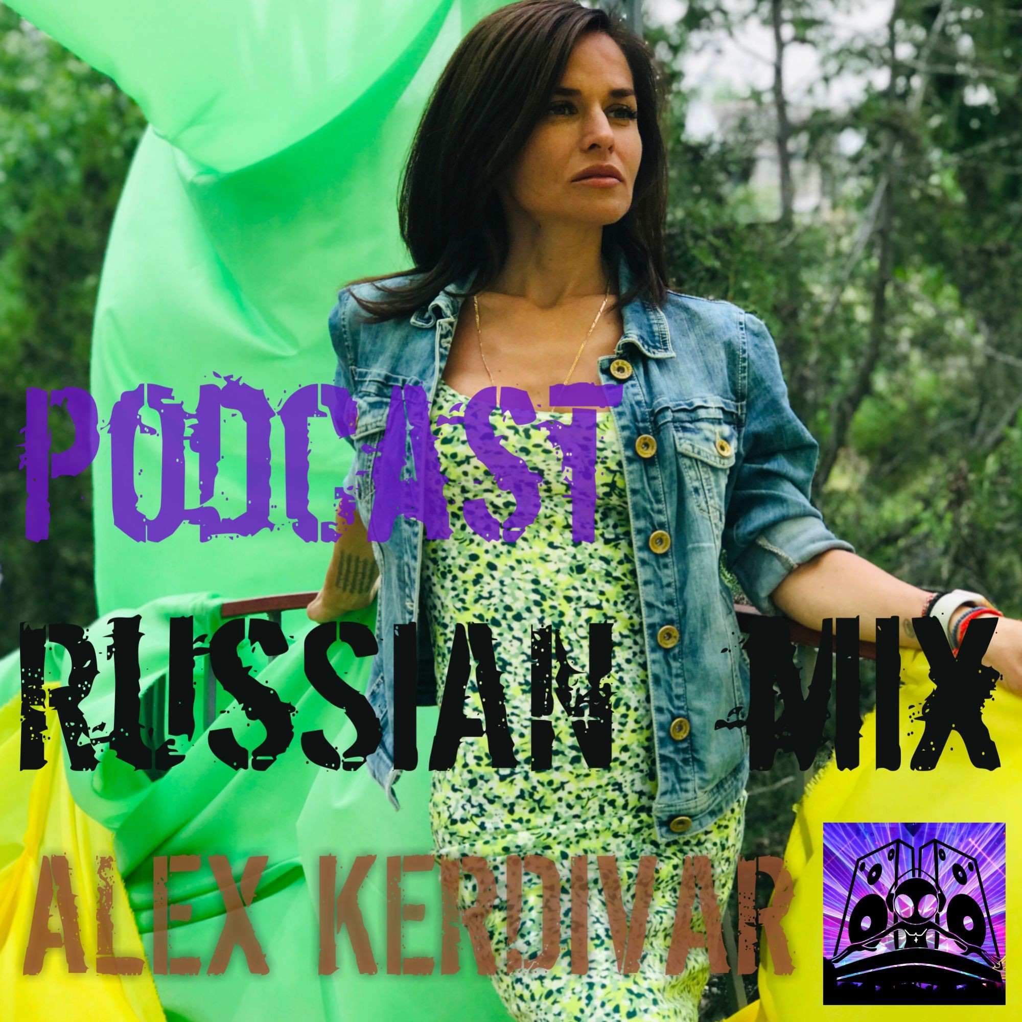 Alex Kerdivar