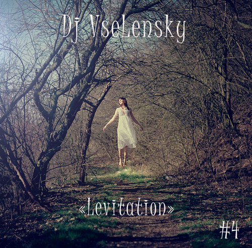 VseLensky