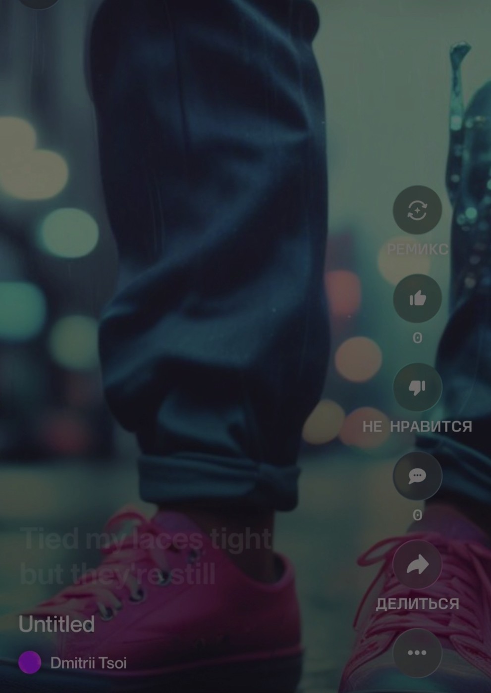 DTsoy - Oll 2 U (Synthwave remix)